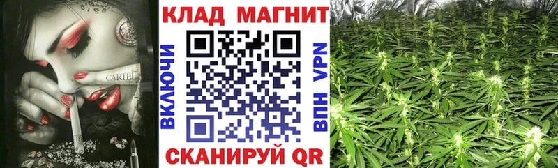  КОКАИН Льгов
