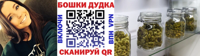Купить Cocaine  Амфетамин  Каннабис  МЕТАМФЕТАМИН  Меф мяу мяу  Льгов