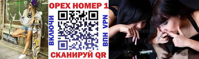 Купить закладки  Льгов  Кокаин 99% 