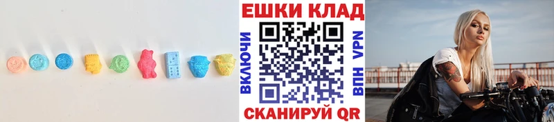 Купить где  Льгов  ЭКСТАЗИ Cube 