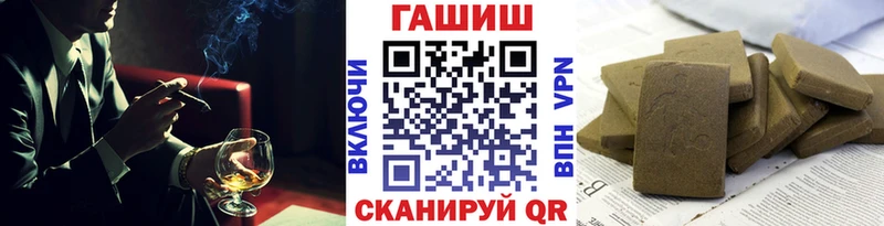 Гашиш индика сатива Льгов