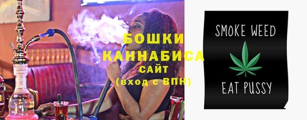 гидропоника Богородицк