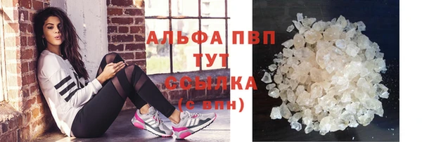 гидропоника Богородицк