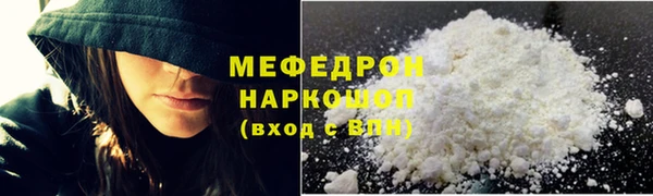 гидропоника Богородицк