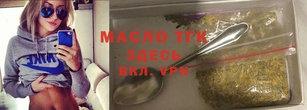 прущие крисы Богданович