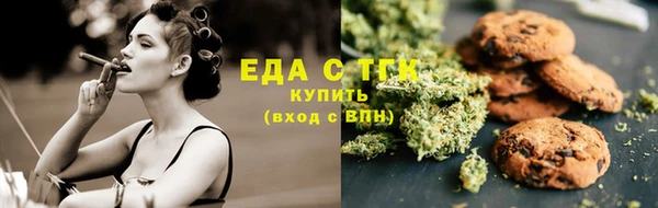 гидропоника Богородицк
