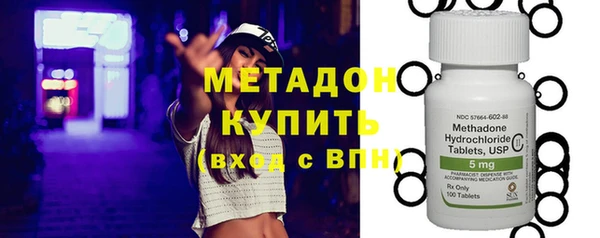 гидропоника Богородицк