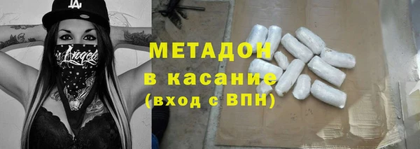 прущие крисы Богданович