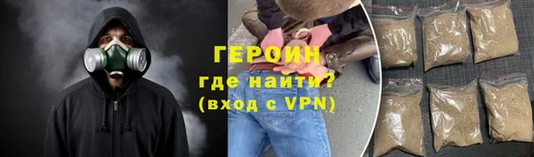 гидропоника Богородицк