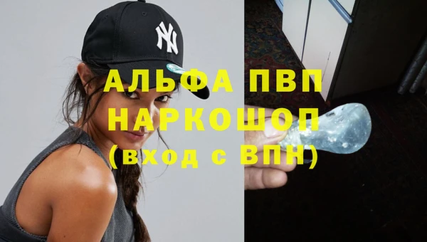 гидропоника Богородицк