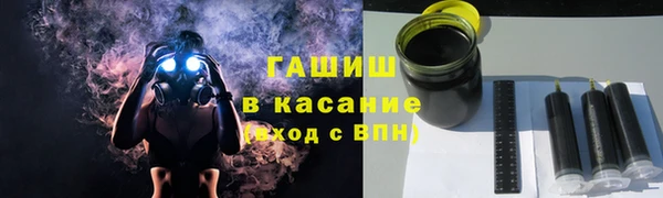 прущие крисы Богданович