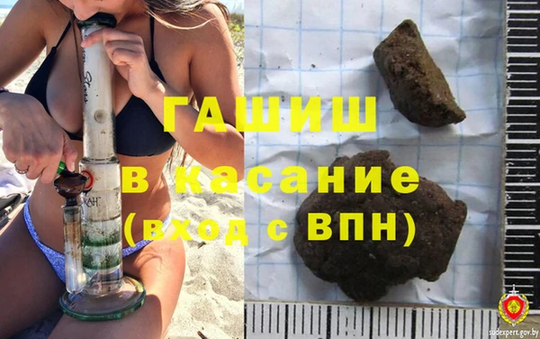 гидропоника Богородицк