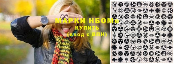 прущие крисы Богданович