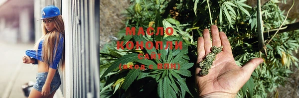 прущие крисы Богданович