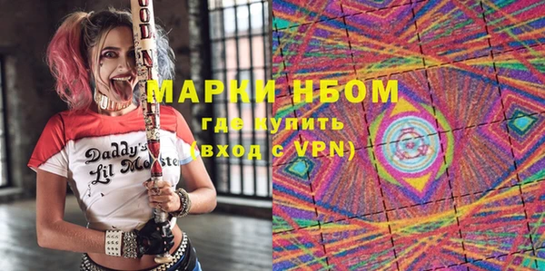 прущие крисы Богданович