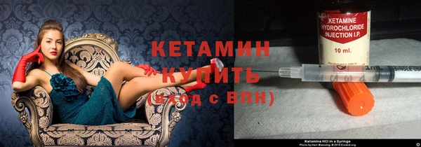 гидропоника Богородицк