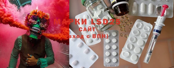 прущие крисы Богданович