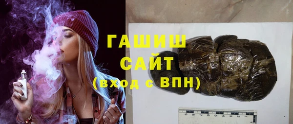 прущие крисы Богданович